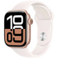 S30 Pro Max Smart Watch – 7-in-1 Straps